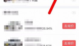 头条爆料最新入口在哪里,头条爆料最新入口大揭秘，一键获取独家资讯！”