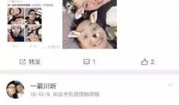 娱乐吃瓜君造谣吗,他究竟是在造谣还是传播真相？