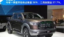 长城未来爆料最新消息视频,揭秘神秘视频背后的惊人真相