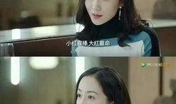 娱乐圈吃瓜爆料小说推荐发疯,吃瓜爆料，揭秘明星背后的疯狂故事