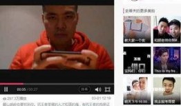 大瓜爆料快手视频大全最新,大瓜爆料！快手视频大全最新精彩瞬间大盘点